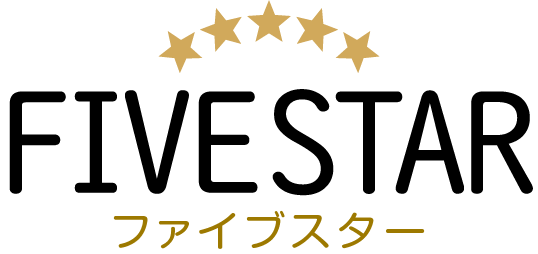 ファイブスター